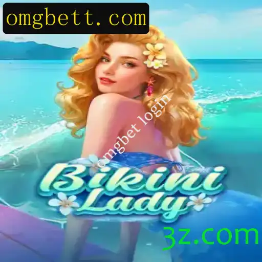 Descubra o Mundo de BikiniLady: Onde Aventura e Entretenimento se Encontram