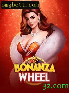 Tudo sobre BonanzaWheel e Como Jogar
