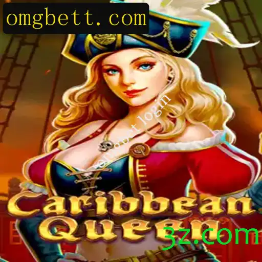 Descobrindo o Mundo de CaribbeanQueen: Aventuras e Estratégias