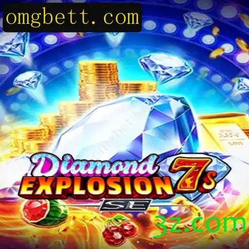Explorando o Jogo DiamondExplosion7sSE: Guia Completo e Atualizado