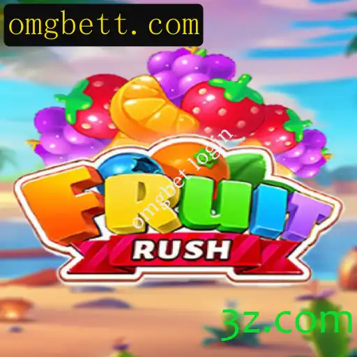 Explorando FruitRush: Novidades e Regras para 2023