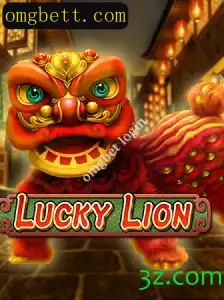 Descubra o Mundo de LuckyLion: O Jogo de Azar que Conquista Multidões