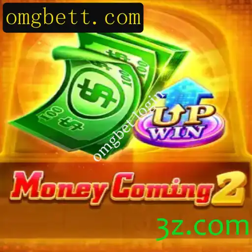 Descubra o Mundo de MoneyComing2: Tudo o que Você Precisa Saber