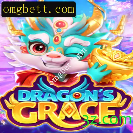 DragonsGrace: A Jornada Épica no Mundo dos Dragões