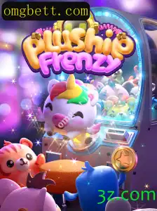 PlushieFrenzy: Descubra o Fascinante Mundo dos Bichinhos de Pelúcia
