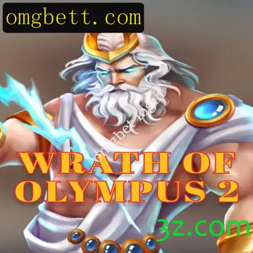 Wrath of Olympus 2: Uma Jornada Mitológica e Estratégica